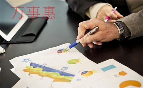 深圳注冊公司流程中，會有哪些麻煩？